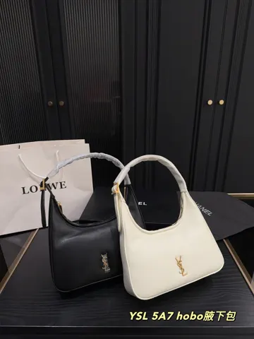 Yves Saint Laurent Hobo