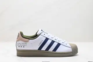 Adidas Originals Superstar shell head series low-top classic versatile casual sports shoes IG3852