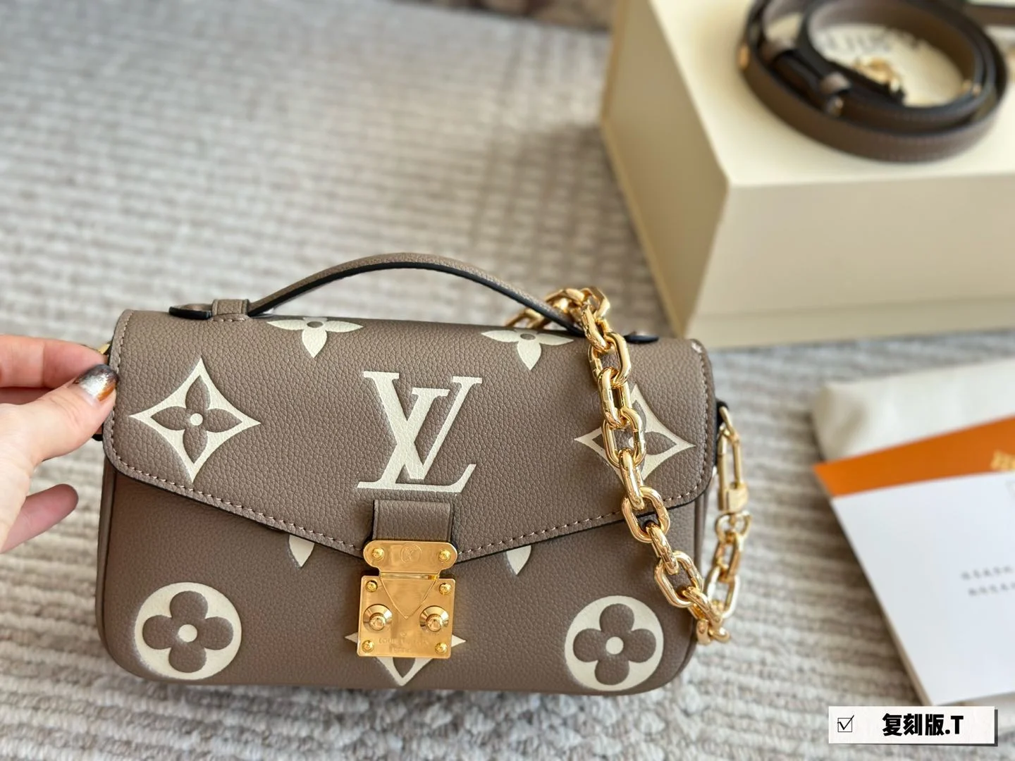 Louis Vuitton Bag