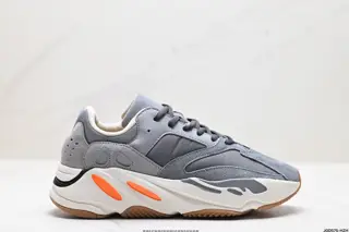 Adidas Yeezy Boost 700 Adidas Yeezy Boost cushioning retro dad shoes The quality that EG7597