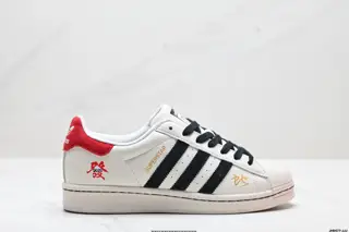 Adidas Originals Superstar shell toe series low-top classic versatile casual sports shoes BZ2512