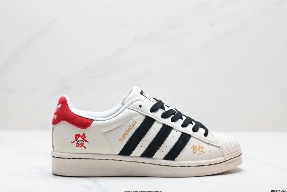 Adidas Originals Superstar shell toe series low-top classic versatile casual sports shoes BZ2512