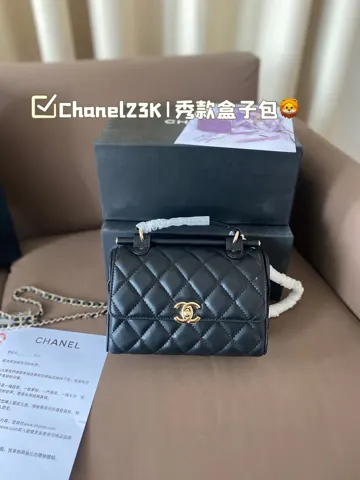 Chanel Bag