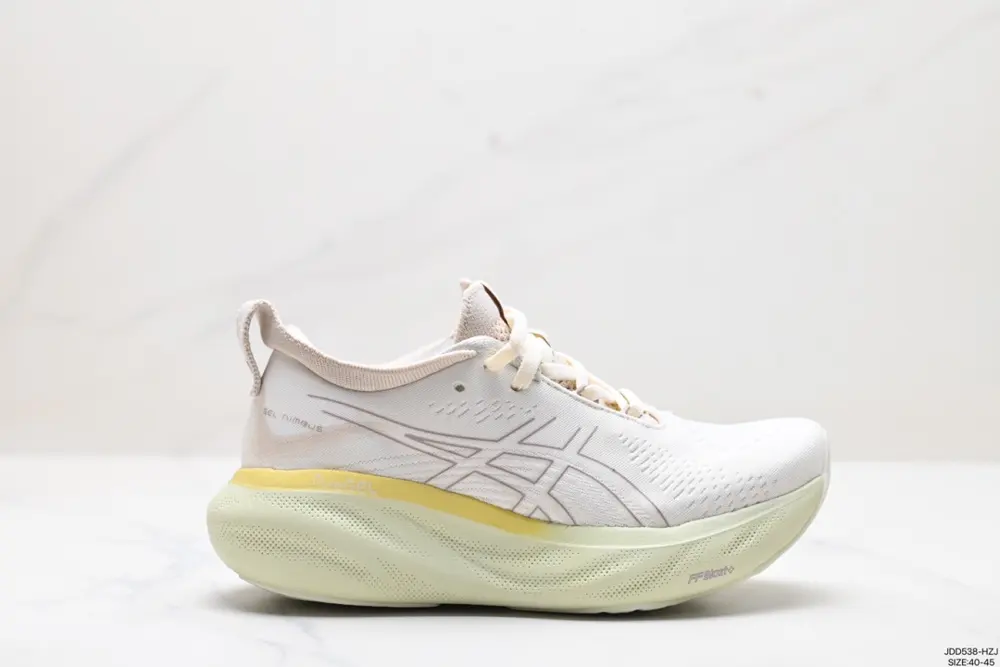 Asics GEL-NIMBUS 25 stable running shoes have a double-layer jacquard mesh design on the 1011B547-020