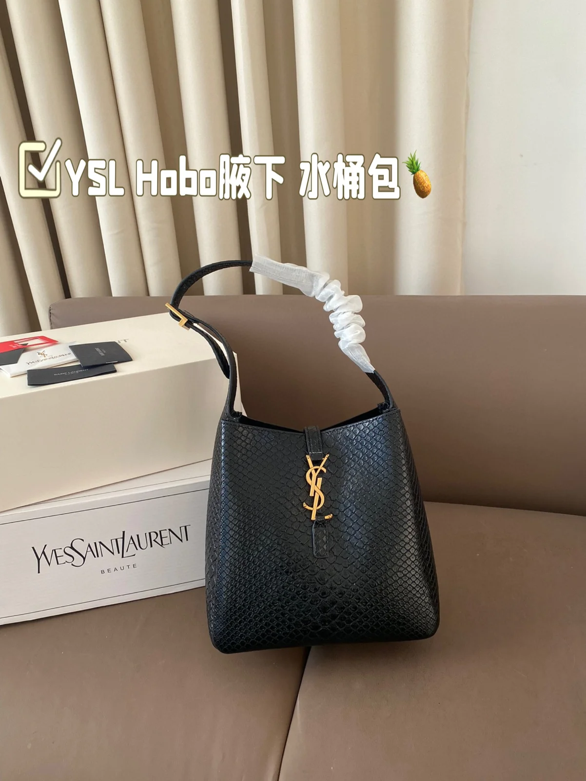 Yves Saint Laurent Bucket Bag
