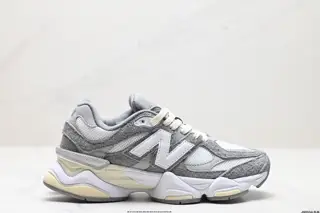 Joe Freshgoods x New Balance Shoes U9060YGA