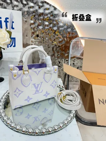 Louis Vuitton Tote