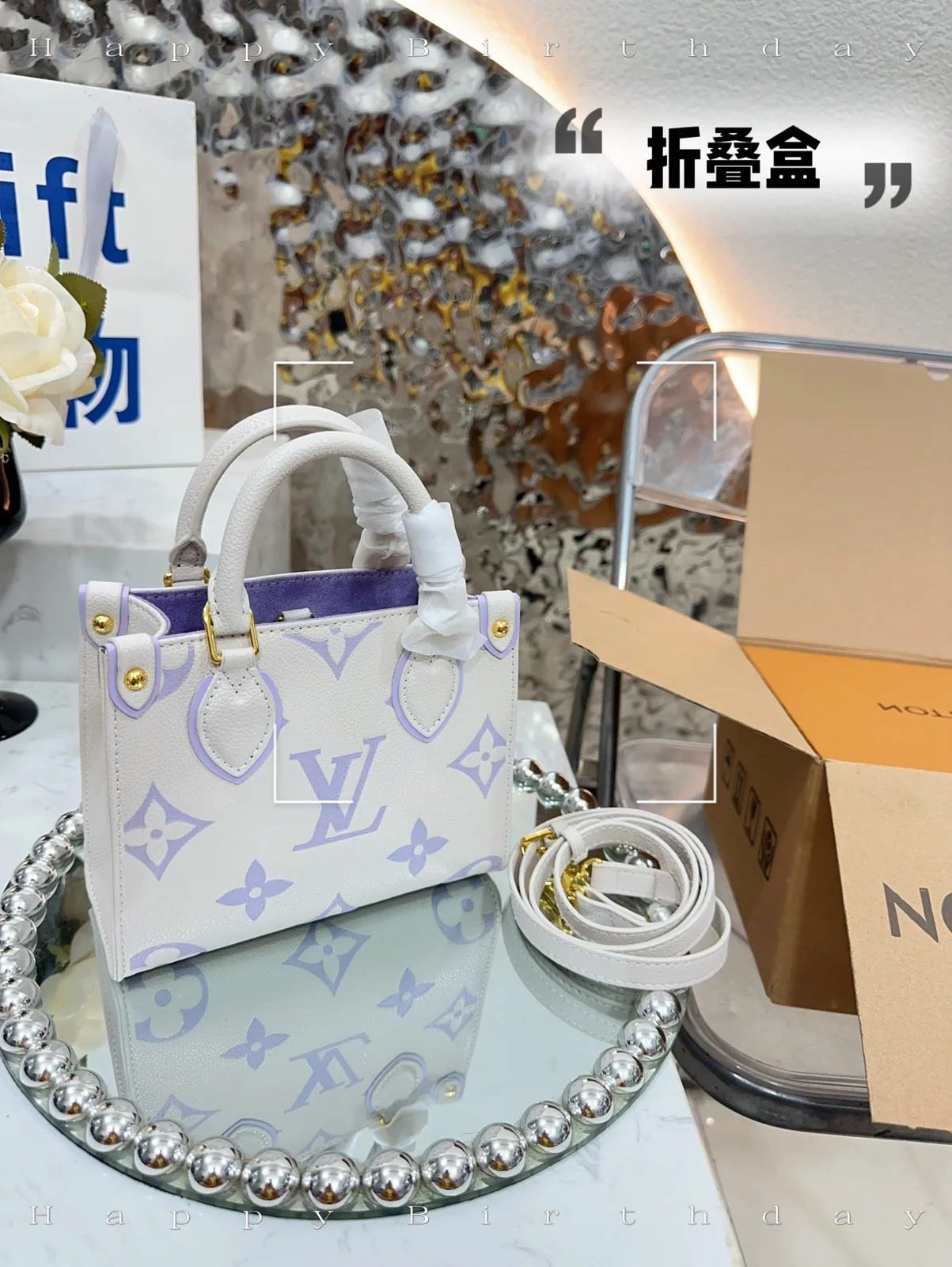 Louis Vuitton Tote