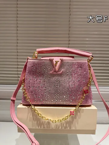 Louis Vuitton Capucines