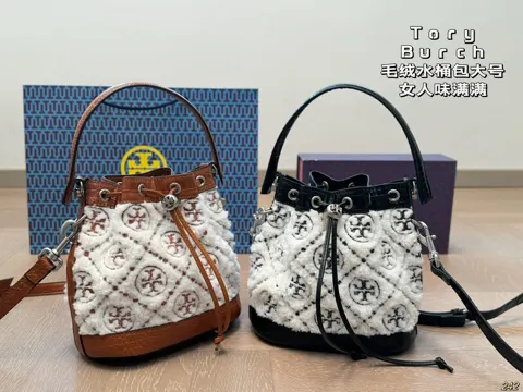 ToryBurch Bucket Bag