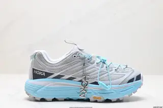 HOKA MAFATE SPEED THREE 2 Ultra-lightweight thick-soled lightweight mountain running shoes 1153931