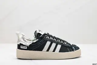 Adidas Campus 80S Shoes
