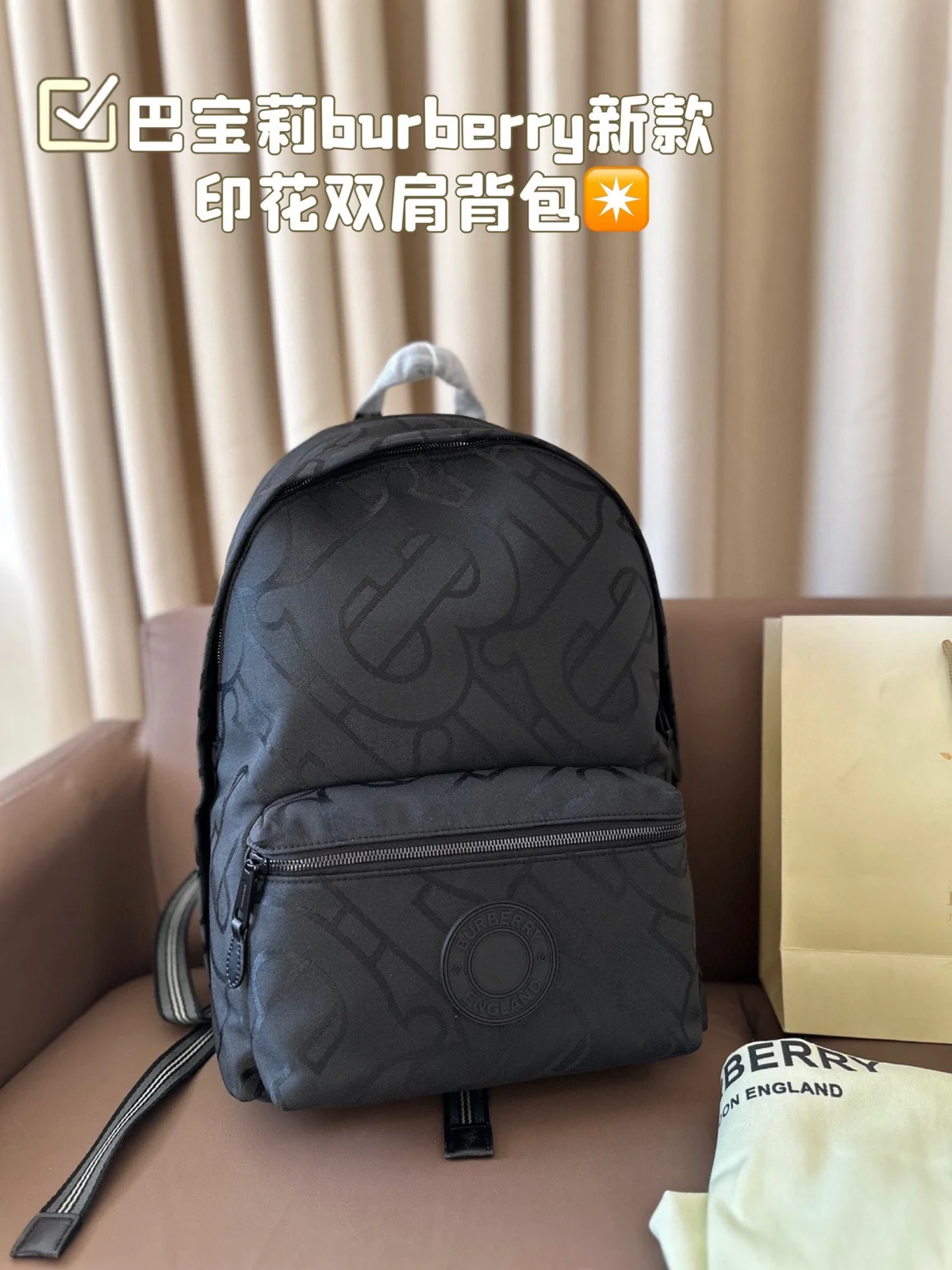 Burberry Backpack