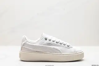 Puma’s annual best-selling item PUMA Suede XL retro casual sneakers 399252-02