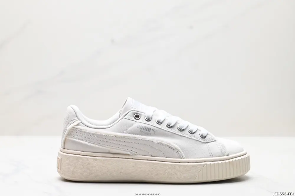 Puma’s annual best-selling item PUMA Suede XL retro casual sneakers 399252-02
