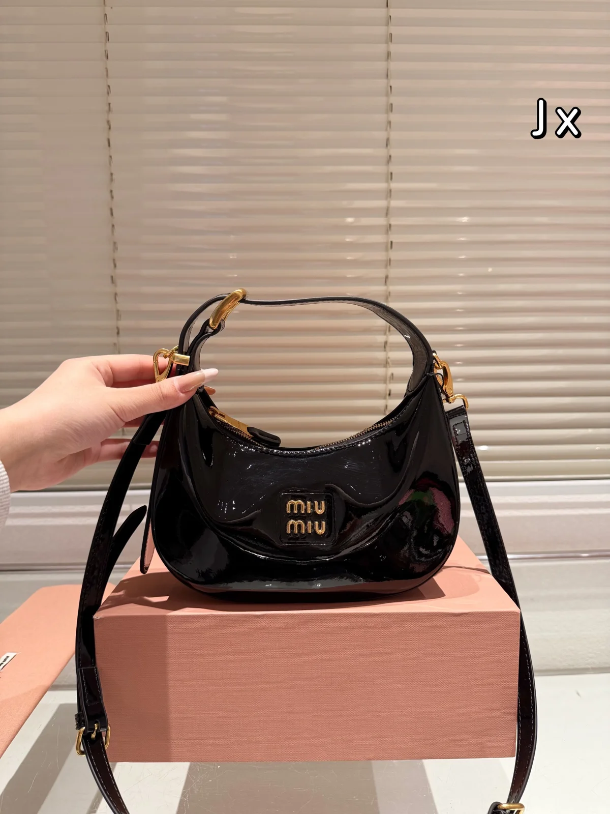 MiuMiu Hobo