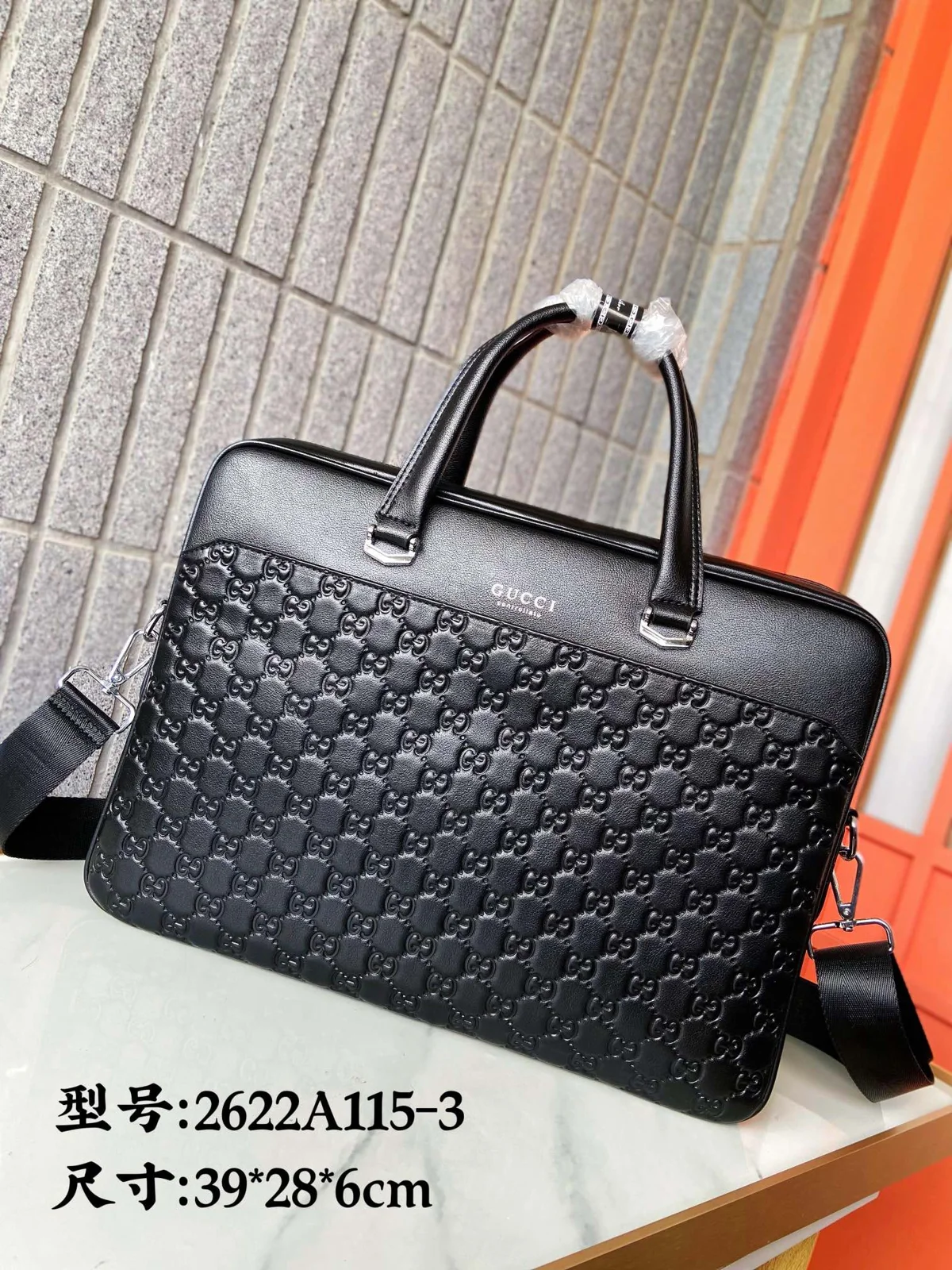 Gucci Bag