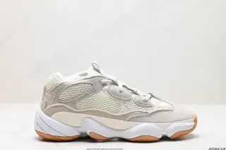 Adidas YEEZY Desert Rat Coconut 500 upper LD1600