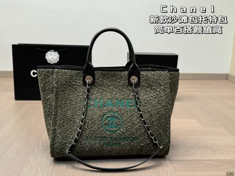 Chanel Tote