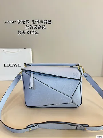 Loewe Puzzle