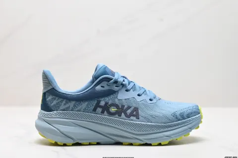 HOKA ATR 7 Sports Balance Lightweight Lace-up Shock Absorption Non-slip Wear-resistant 1134498