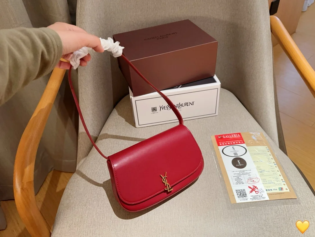 Yves Saint Laurent Hobo