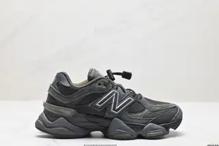 Joe Freshgoods x New Balance Shoes U9060YGA