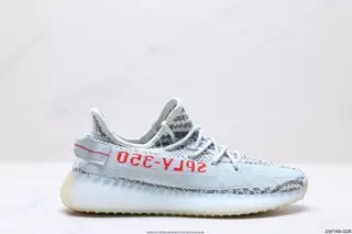 Adidas Yeezy Boost 350V2 Coconut German imported mesh loom surface hollow breathable mesh F36980