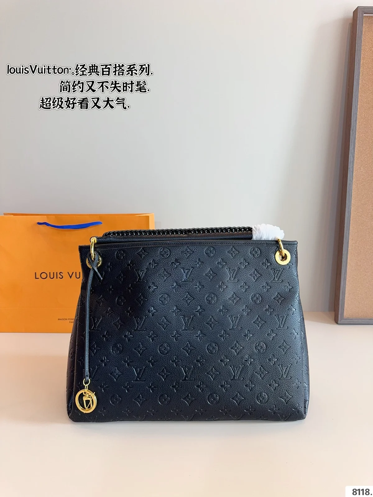Louis Vuitton Bag