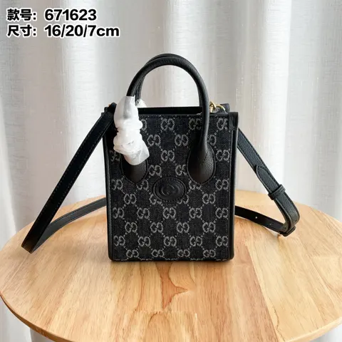 Gucci Tote