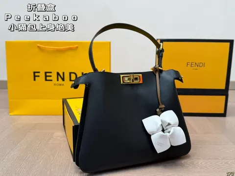 Fendi Peekaboo