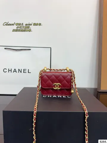 Chanel Bag