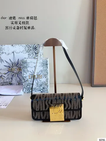 Dior Bag