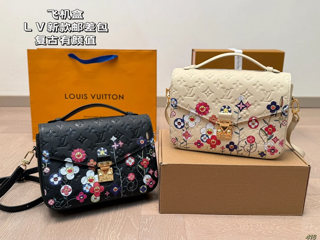 Louis Vuitton Bag