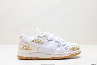 Nike SB Dunk Low Retro Dunk Series Retro Low-top Casual Sports Skateboard Shoes DV0833-300