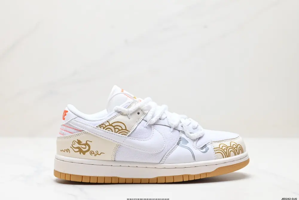 Nike SB Dunk Low Retro Dunk Series Retro Low-top Casual Sports Skateboard Shoes DV0833-300