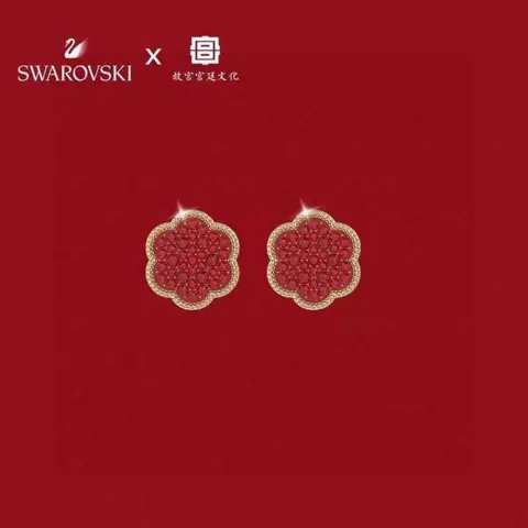 Swarovski Blooming Red Flower Diamond Earrings