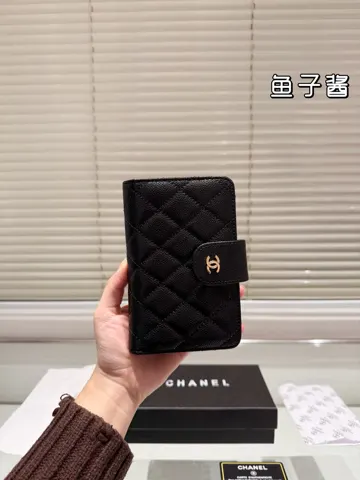 Chanel Wallet