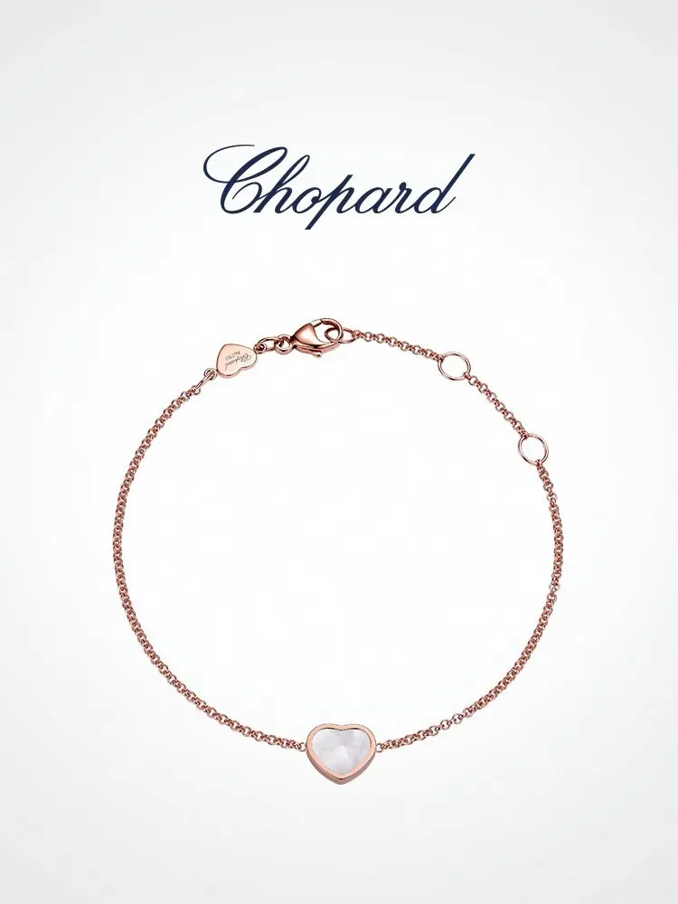 Chopard necklace and bracelet The perfect combination of Chopard’s luck and the brand’s