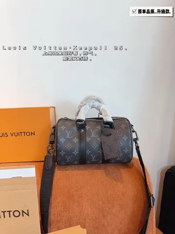 Louis Vuitton Bag