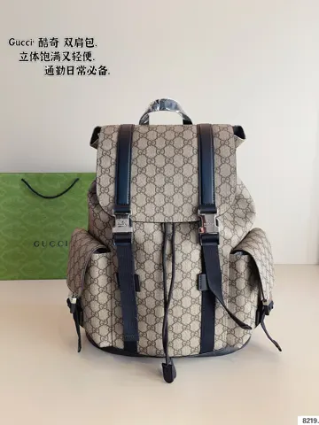 Gucci Backpack