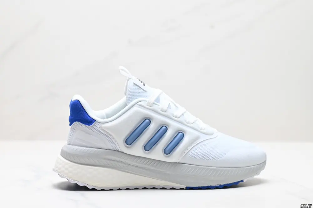 Adidas Boost series shoes have a classic hollow design. In order to enhance the torsional ID5901