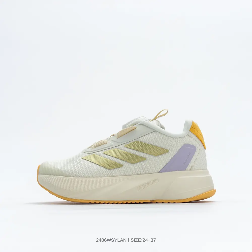Adidas DURAMO SL children’s casual shoes for training and competition preparation