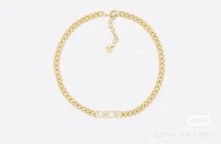 Dior The JaDior bracelet