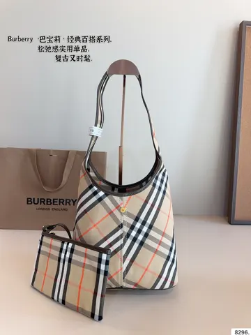 Burberry Shoulder Bag