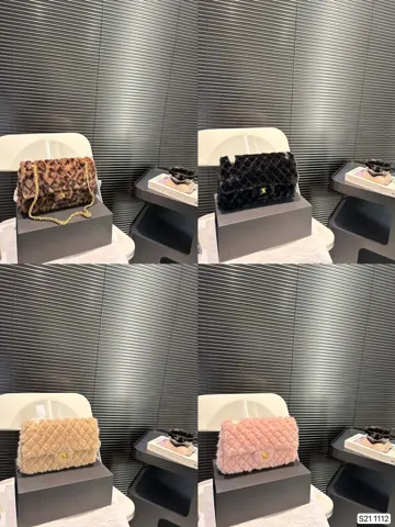 Chanel Bag
