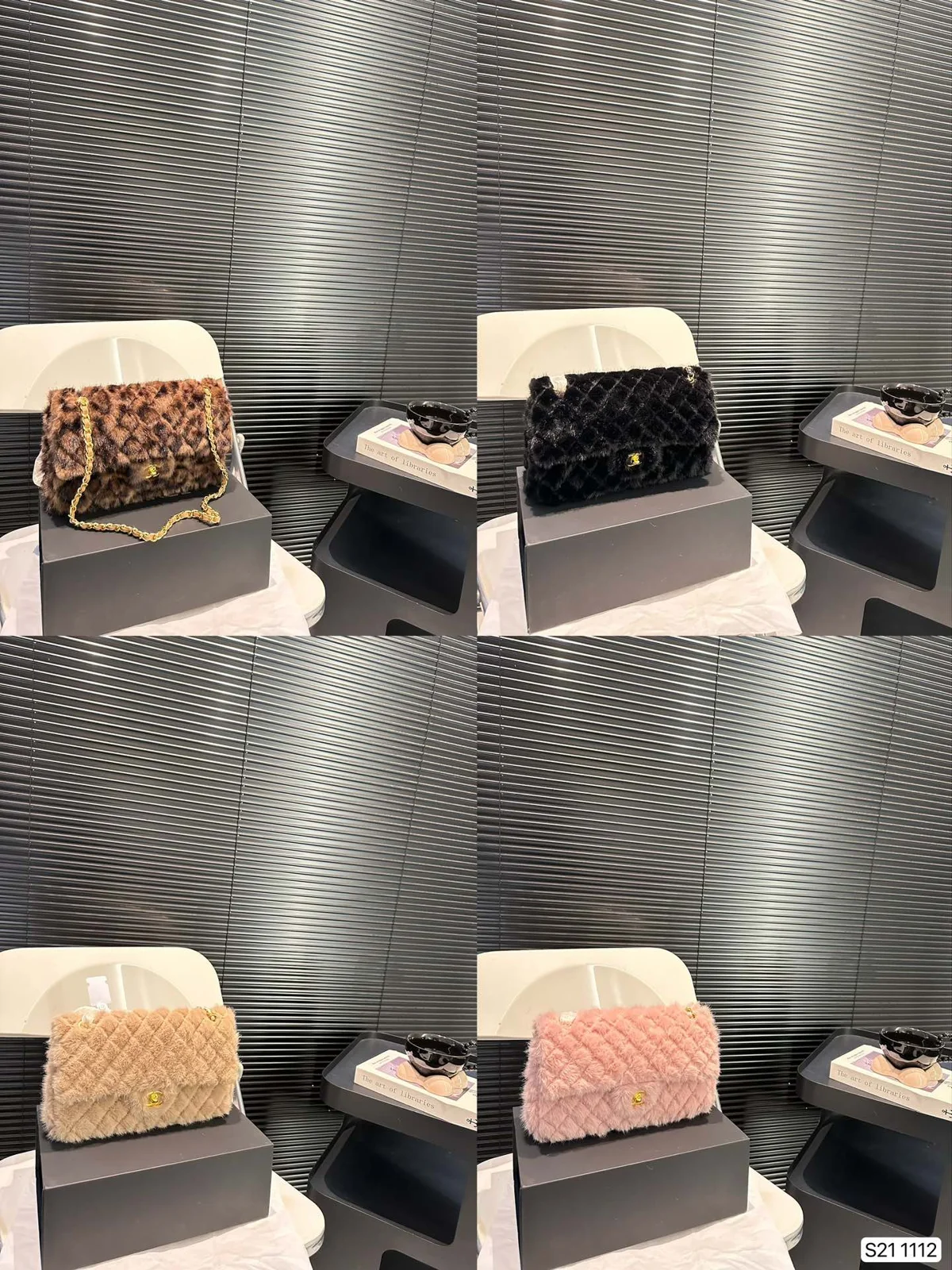 Chanel Bag