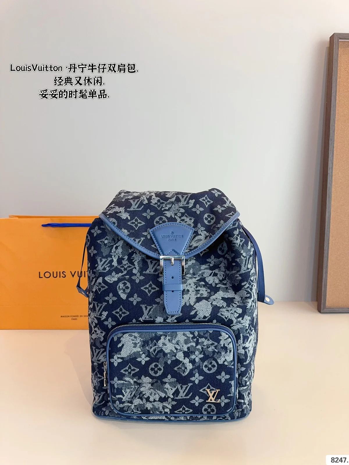 Louis Vuitton Backpack