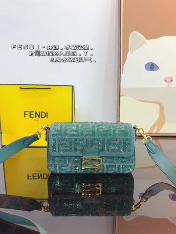 Fendi Baguette