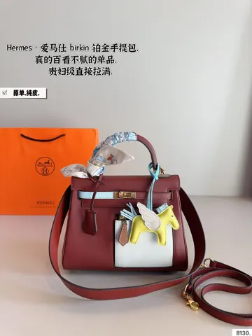 Hermès Birkin